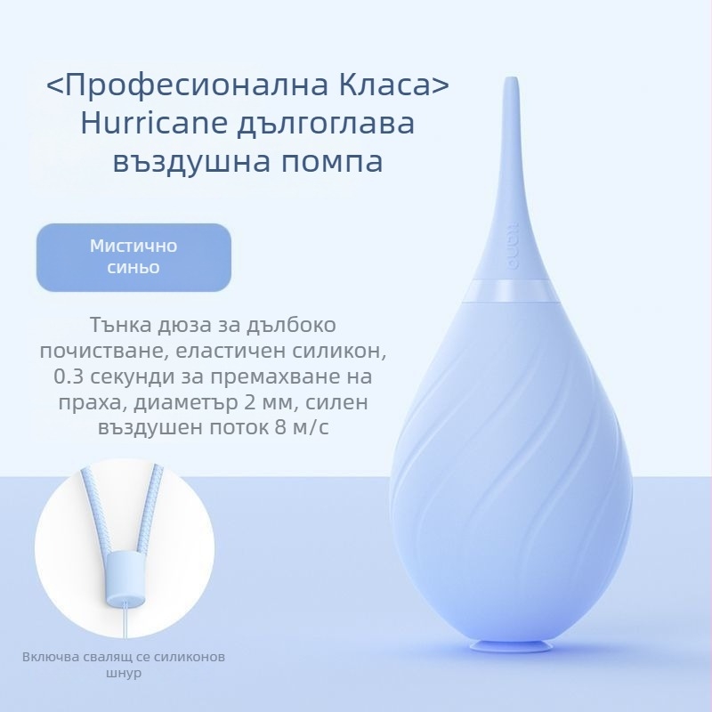 Hulk J-20 универсален въздушен духач за почистване на фотообективи