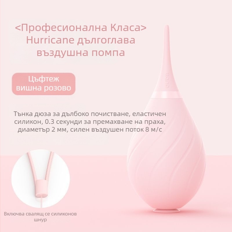 Hulk J-20 универсален въздушен духач за почистване на фотообективи