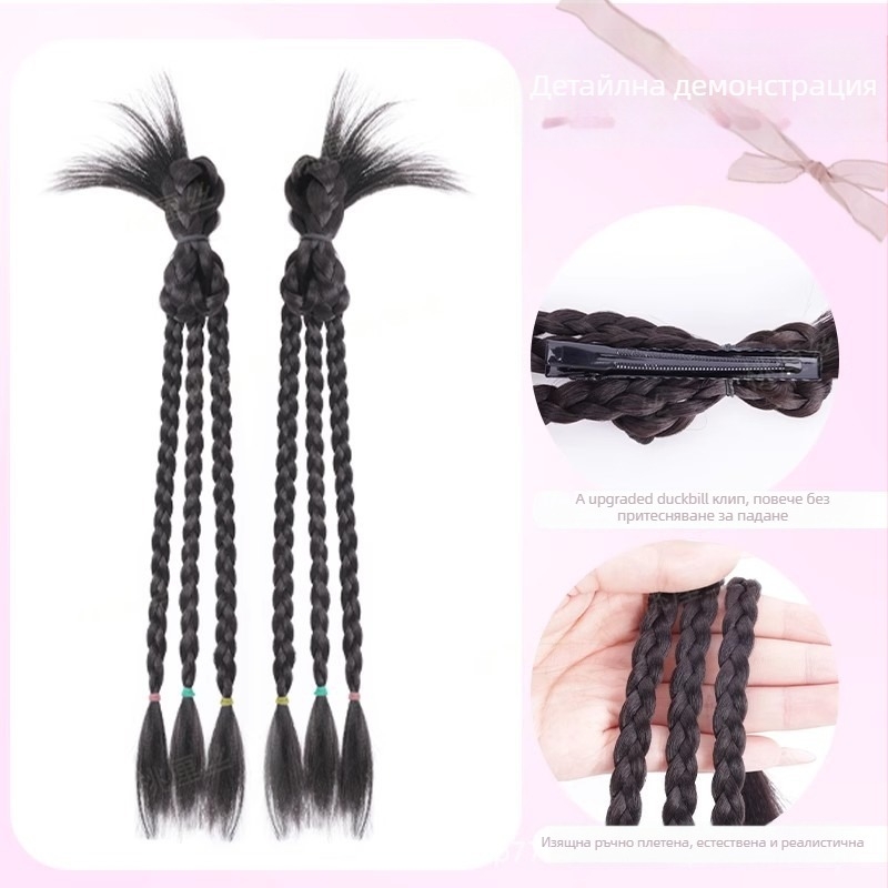 Перука с опашка за деца, ръчно плетена, коса от термоустойчива тел, модел H0099