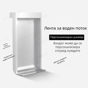 Програмиран фонтан за рибно езеро със стенен водопад, 304 неръждаема стомана, ландшафтен дизайн