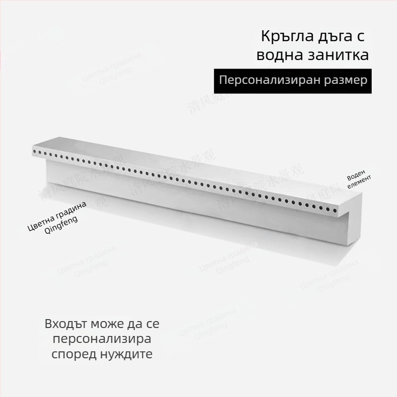 Програмиран фонтан за рибно езеро със стенен водопад, 304 неръждаема стомана, ландшафтен дизайн