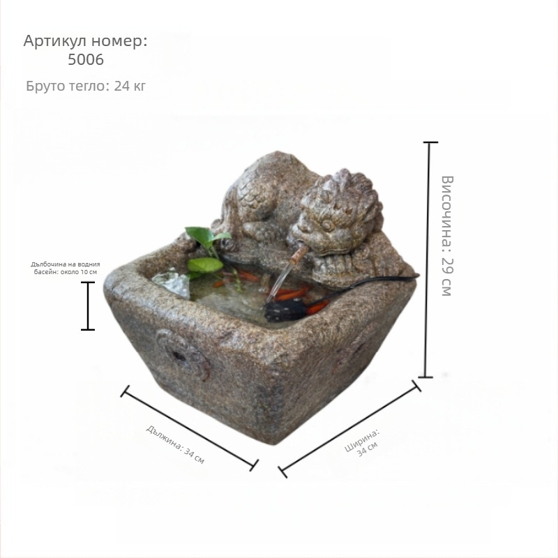 Pixiu воден фонтан статуя за открит двор, изкуствен камък, ръчна изработка, циркулираща вода за градина и рибно езерце, китайски стил