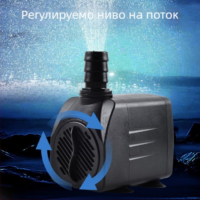 Комплект малък рокарий фонтан за езеро с риби, подводна помпа, дюза за фонтан с форма на гъба, модел на пръскане