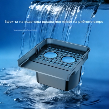 Програмно управляван фонтан с комбинирана струя, ABS пластмаса, водопаден изход и водна завеса (ABS пластмаса; комбинирана струя; водопаден изход; водна завеса)