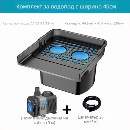 Програмно управляван фонтан с комбинирана струя, ABS пластмаса, водопаден изход и водна завеса (ABS пластмаса; комбинирана струя; водопаден изход; водна завеса)