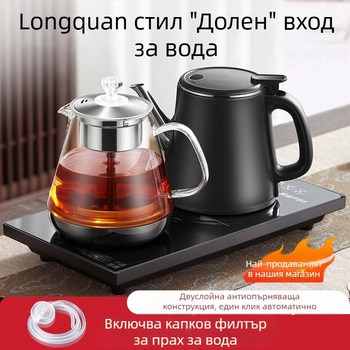 Електрическа чайна плоча с вграден чайник и помпа за вода – 2 индукционни нагревателя, 1–2 л, 1000–1500 W, сензорно управление, 360° база