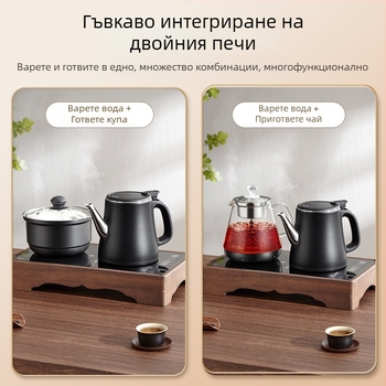Електрическа чайна плоча с вграден чайник и помпа за вода – 2 индукционни нагревателя, 1–2 л, 1000–1500 W, сензорно управление, 360° база