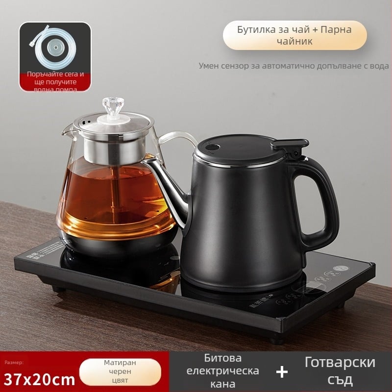 Електрическа чайна плоча с вграден чайник и помпа за вода – 2 индукционни нагревателя, 1–2 л, 1000–1500 W, сензорно управление, 360° база