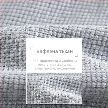 Детско яке за момчета, корейски стил, солиден модел, полиестер