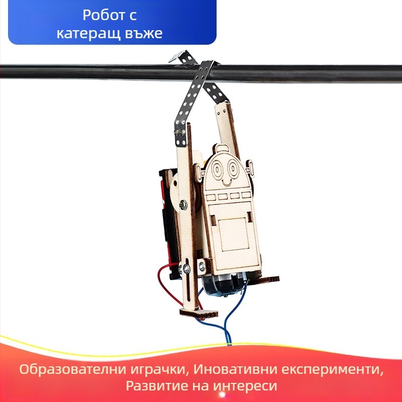 Детски комплект за научни експерименти – DIY, дървен материал, електрически, многофункционален, за възраст 7–14 години