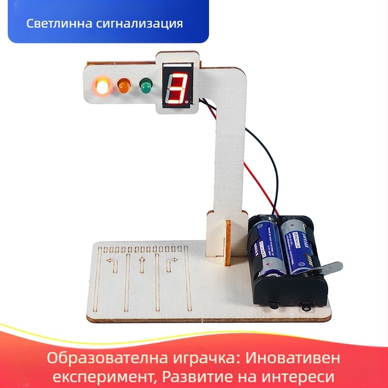 Детски комплект за научни експерименти – DIY, дървен материал, електрически, многофункционален, за възраст 7–14 години