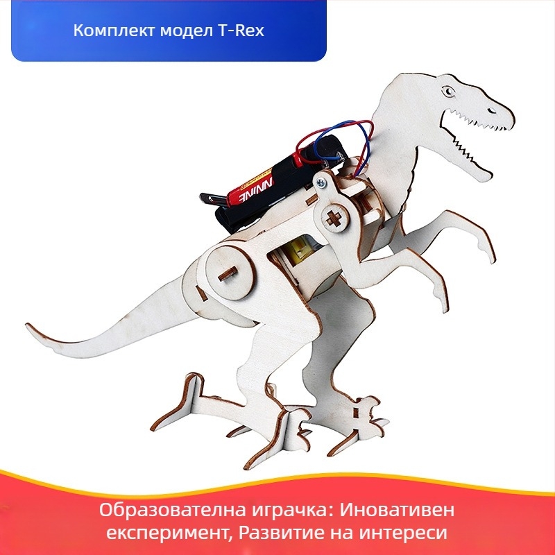 Детски комплект за научни експерименти – DIY, дървен материал, електрически, многофункционален, за възраст 7–14 години