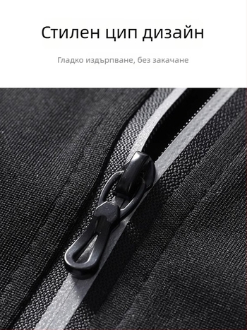 Мъжки спортен комплект с качулка и дълъг ръкав – casual полиестер