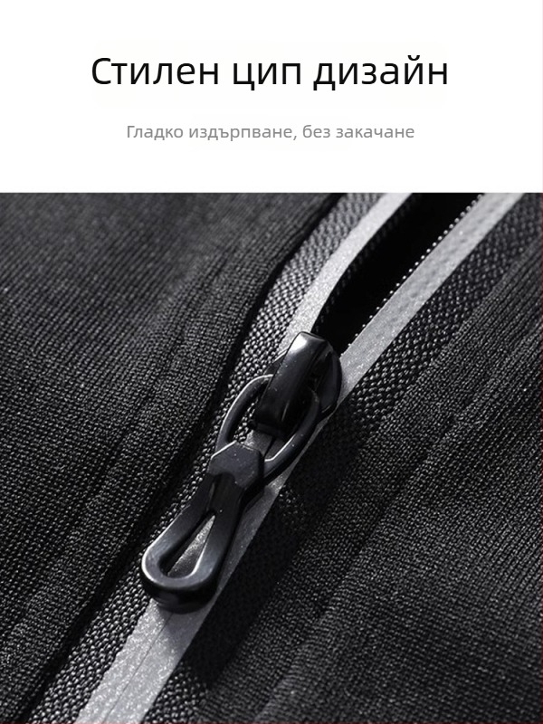 Мъжки спортен комплект с качулка и дълъг ръкав – casual полиестер