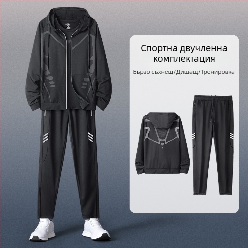 Мъжки спортен комплект с качулка и дълъг ръкав – casual полиестер