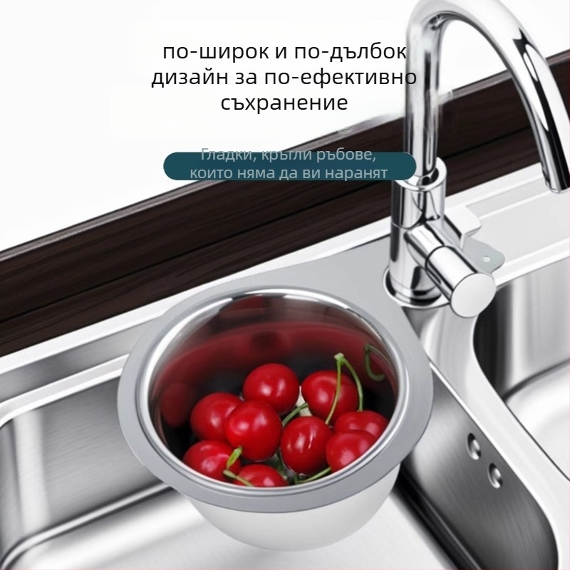 Кошничка за дренаж от неръждаема стомана във формата на лебед с филтър – многофункционална поставка за мивката за сухи и мокри остатъци