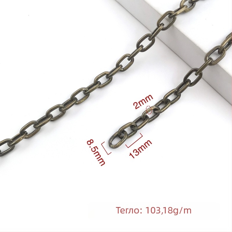 Декоративна верига от желязо, електроплатирана, Jin Ming, 800 сребърна чистота, правоъглена или овална форма