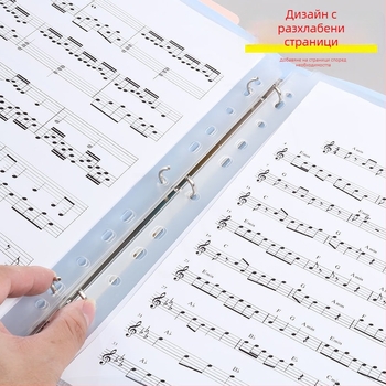 Kangbai C3100 PP O-clamp за нотни листове формат A4