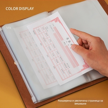 PU кожена книга за съхранение на депозитни разписки с магнитно закопчаване и държач за банкноти