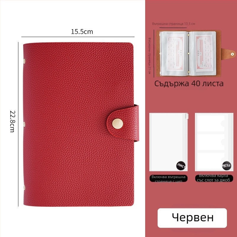 PU кожена книга за съхранение на депозитни разписки с магнитно закопчаване и държач за банкноти