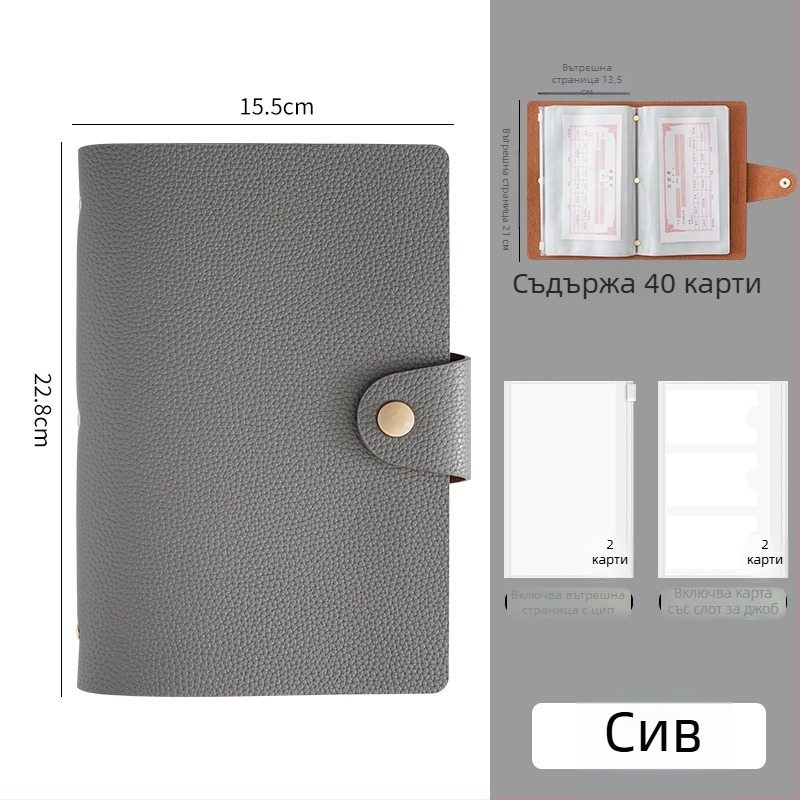 PU кожена книга за съхранение на депозитни разписки с магнитно закопчаване и държач за банкноти