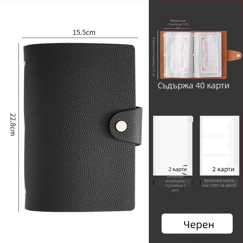 PU кожена книга за съхранение на депозитни разписки с магнитно закопчаване и държач за банкноти