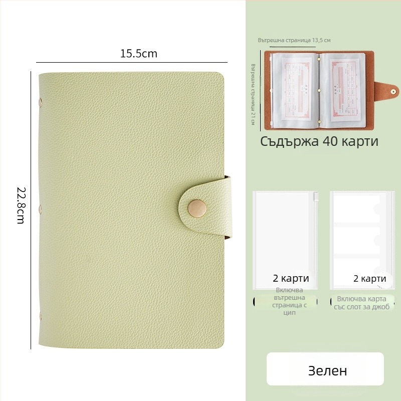 PU кожена книга за съхранение на депозитни разписки с магнитно закопчаване и държач за банкноти