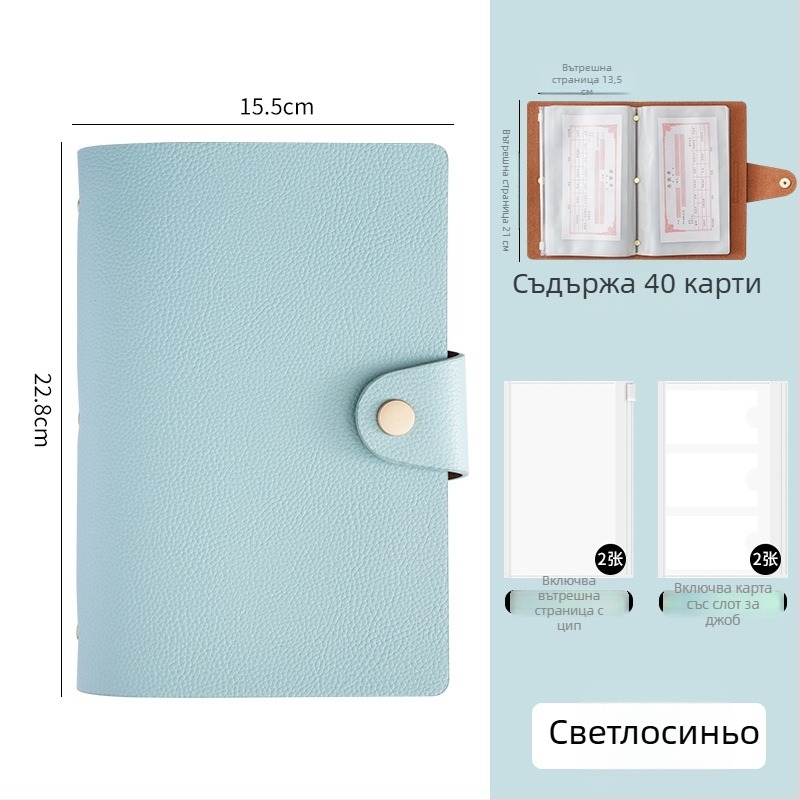 PU кожена книга за съхранение на депозитни разписки с магнитно закопчаване и държач за банкноти