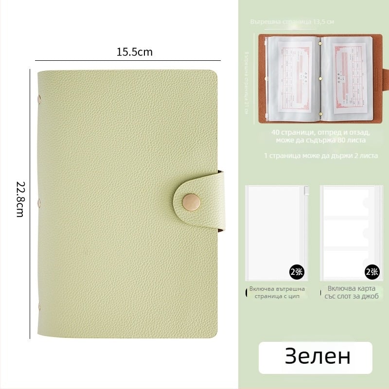 PU кожена книга за съхранение на депозитни разписки с магнитно закопчаване и държач за банкноти