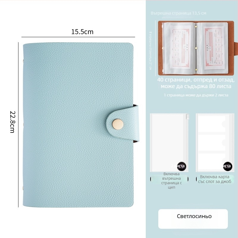 PU кожена книга за съхранение на депозитни разписки с магнитно закопчаване и държач за банкноти