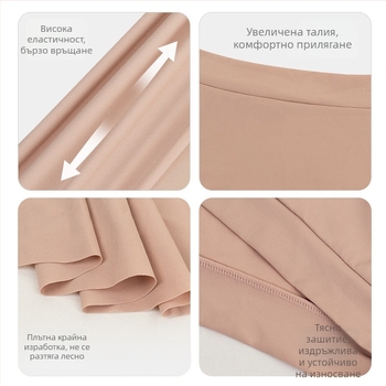 Женска балетна пола тута за танци, найлон 80–90%, Спандекс <30%, Без гладене, Елегантен стил, Свежо и сладко, Зима 2024