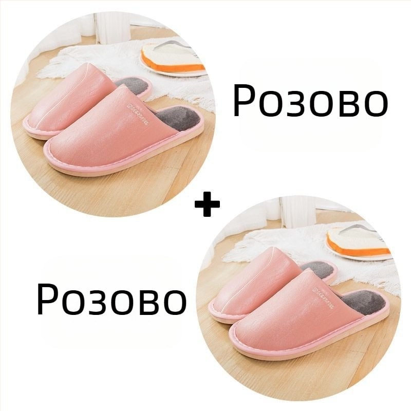 Мъжки сандали Simple PU горно, PVC подметка, за възрастни