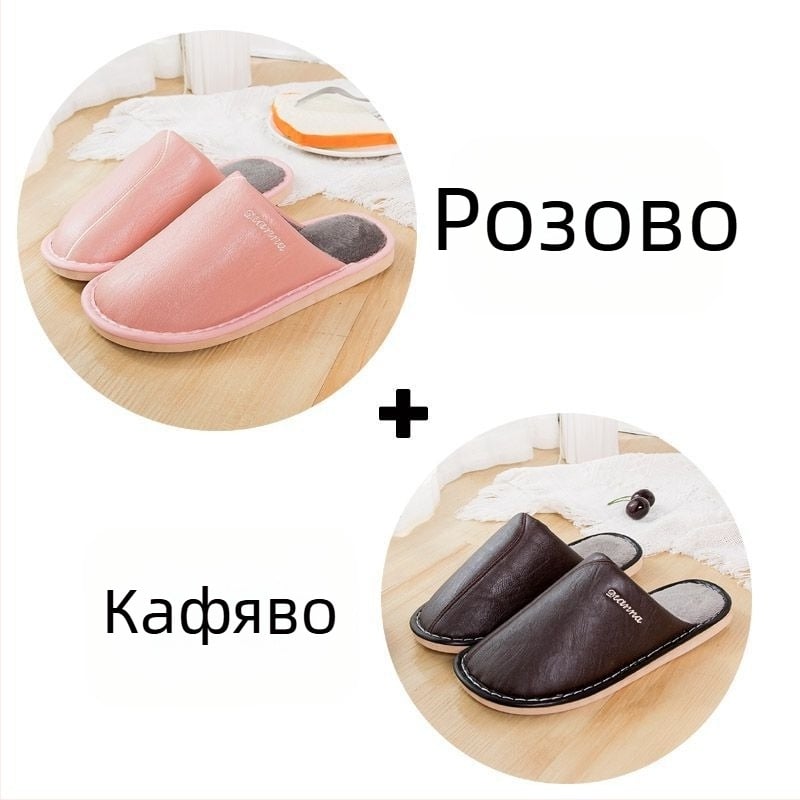 Мъжки сандали Simple PU горно, PVC подметка, за възрастни