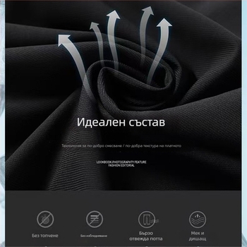 Панталони за момичета от Corduroy и Rabbit fur, висока талия, пролет 2025, за деца 3-8 години