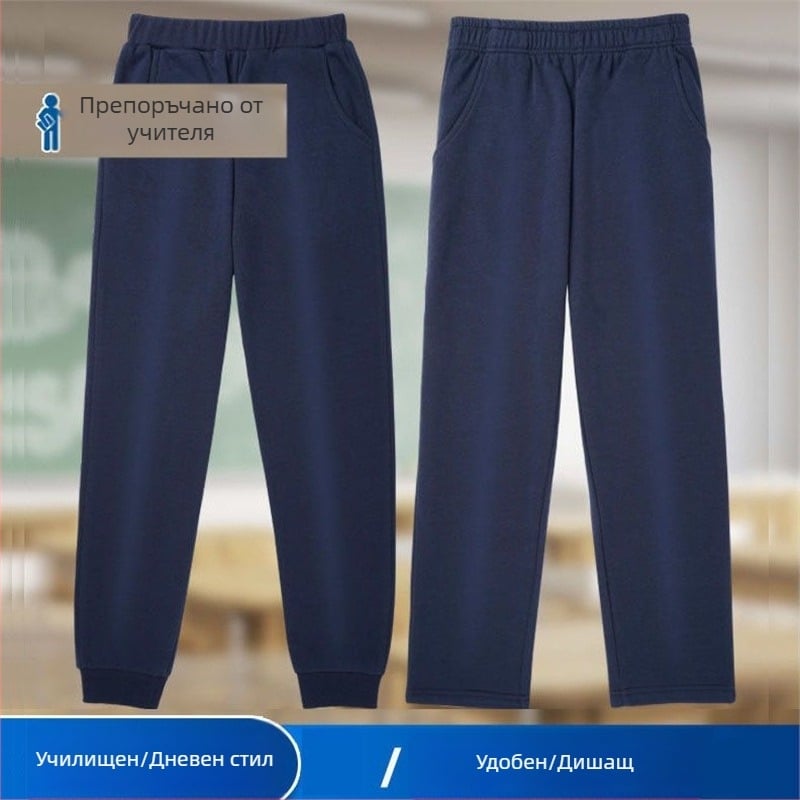 Панталони за момичета от Corduroy и Rabbit fur, висока талия, пролет 2025, за деца 3-8 години