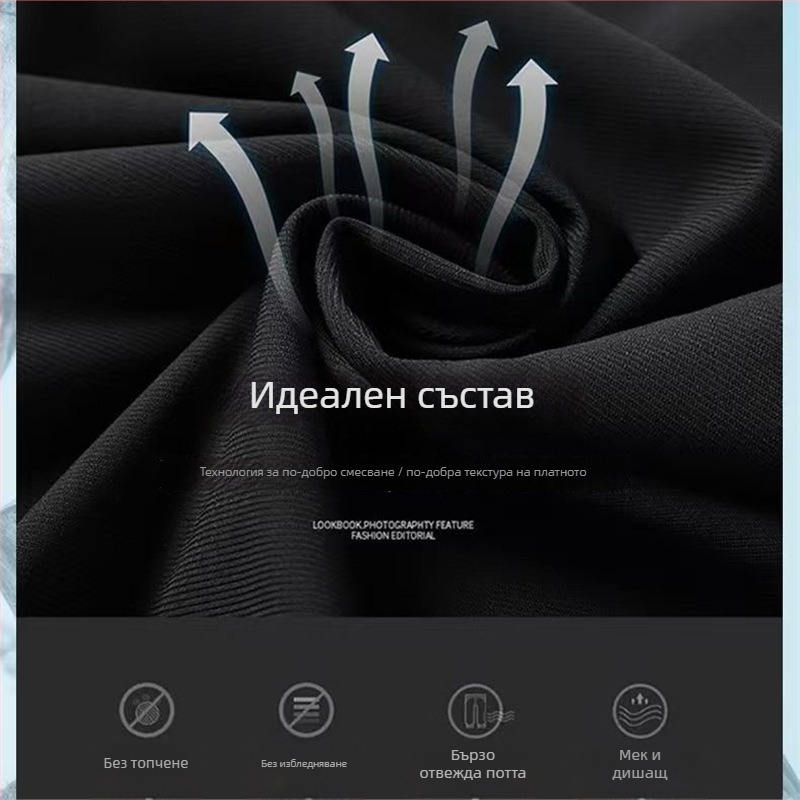 Панталони за момичета от Corduroy и Rabbit fur, висока талия, пролет 2025, за деца 3-8 години