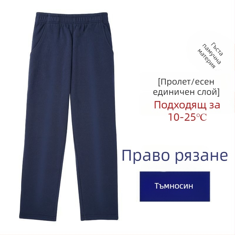 Панталони за момичета от Corduroy и Rabbit fur, висока талия, пролет 2025, за деца 3-8 години