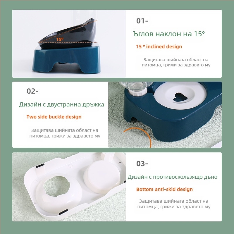 Автоматичен дозатор за вода и храна за котки и кучета; антиразливна купа с предпазна шия; ABS материал; Тегло ~250 g; Пълен комплект за автоматично хранене: Да; Марка Taiguang; Опаковка: база + купа 50 бр./кутия; питейна бутилка 200 бр./кутия