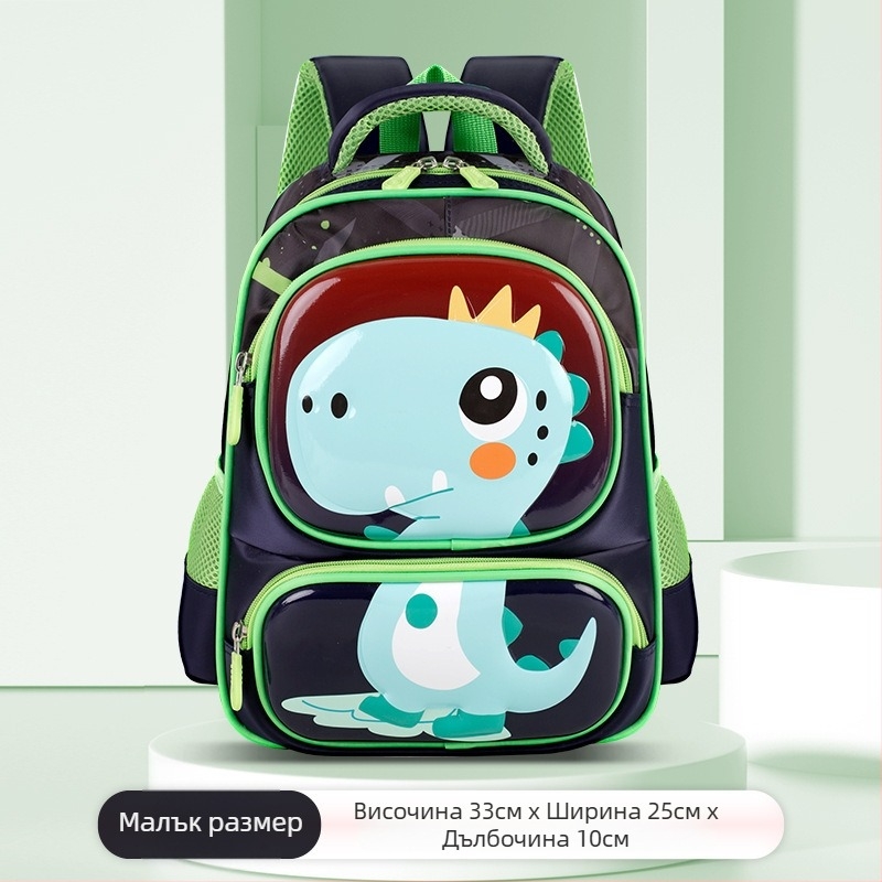 Детска раница за училище с животински мотив – Oxford плат, презрамки с въздушна подпора, за 1–2 клас, стил карикатура