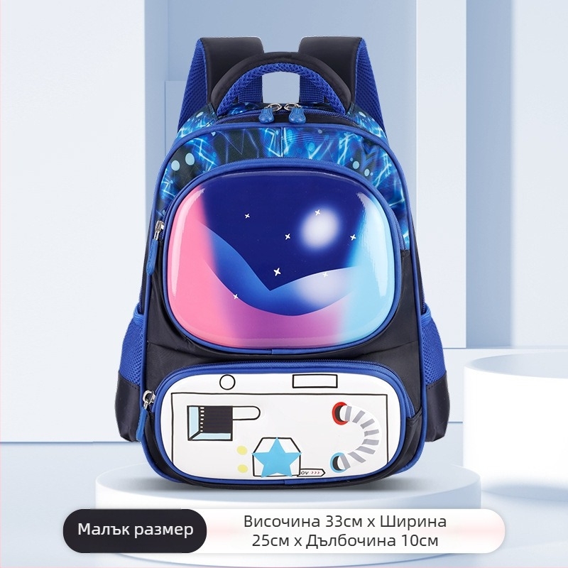 Детска раница за училище с животински мотив – Oxford плат, презрамки с въздушна подпора, за 1–2 клас, стил карикатура