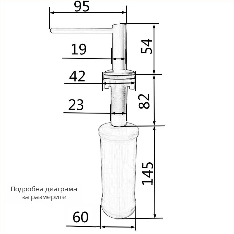 Диспенсър за сапун за мивка с глава от 304 неръждаема стомана и пластмасов резервоар; Материал: 304 неръждаема стомана + пластмаса; Функция: ръчно натискане; Стил: модерен минимализъм; Финиш: спрей покритие