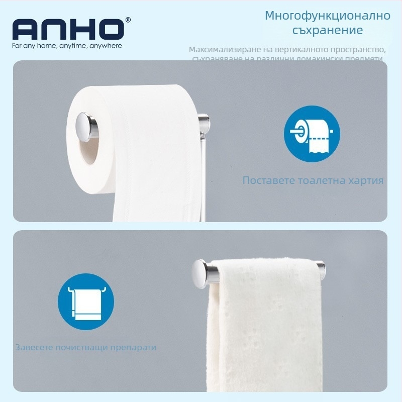 Подова държач за тоалетна хартия от неръждаема стомана – монтаж без пробиване, повърхностна обработка: електроплакиране/ боядисване