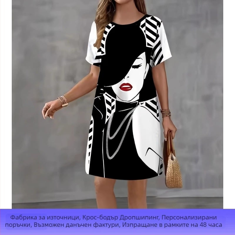 Рокля с къс ръкав, полиестер, 3D дигитален принт, A-line, средна дължина, кръгло деколте