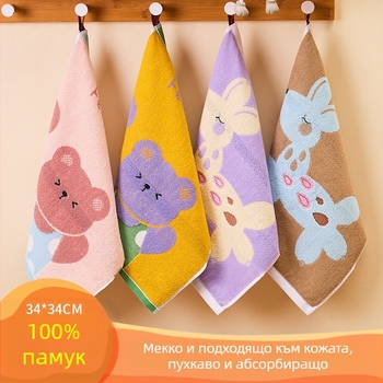 Памучна детска квадратна кърпа за лице, бързо абсорбира вода, 50 g, Jacquard тъкан, подходяща за дома