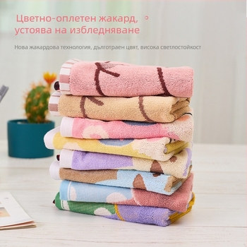 Памучна детска квадратна кърпа за лице, бързо абсорбира вода, 50 g, Jacquard тъкан, подходяща за дома