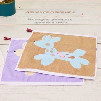 Памучна детска квадратна кърпа за лице, бързо абсорбира вода, 50 g, Jacquard тъкан, подходяща за дома