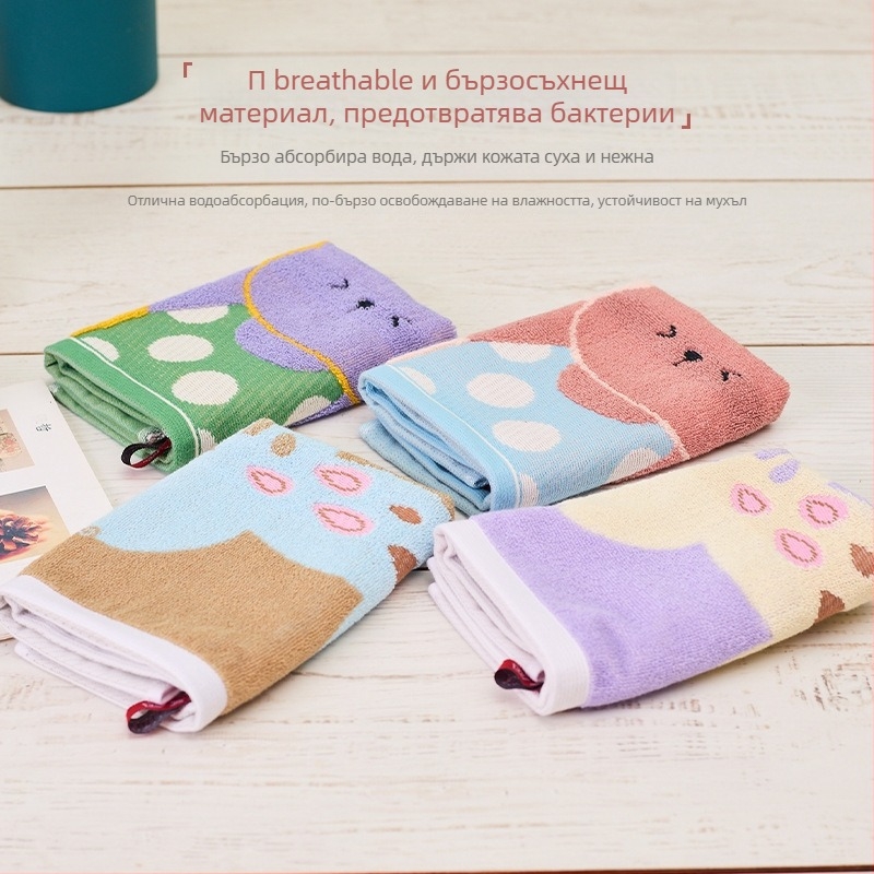 Памучна детска квадратна кърпа за лице, бързо абсорбира вода, 50 g, Jacquard тъкан, подходяща за дома