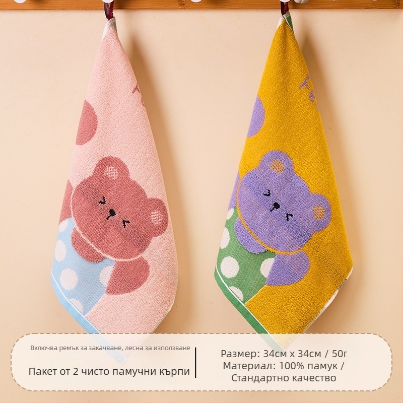 Памучна детска квадратна кърпа за лице, бързо абсорбира вода, 50 g, Jacquard тъкан, подходяща за дома