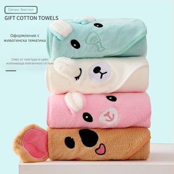 Бебешки quilt – Cartoon стил, персонализируемо, за деца до 1 година, пролет-есен, марка Sichen