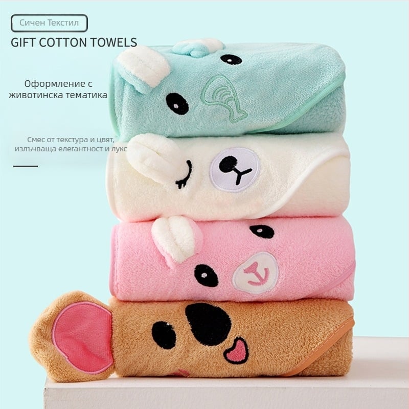 Бебешки quilt – Cartoon стил, персонализируемо, за деца до 1 година, пролет-есен, марка Sichen